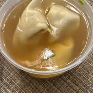 Wonton Soup for 1